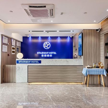 Starway Hotel Xiamen Exterior foto