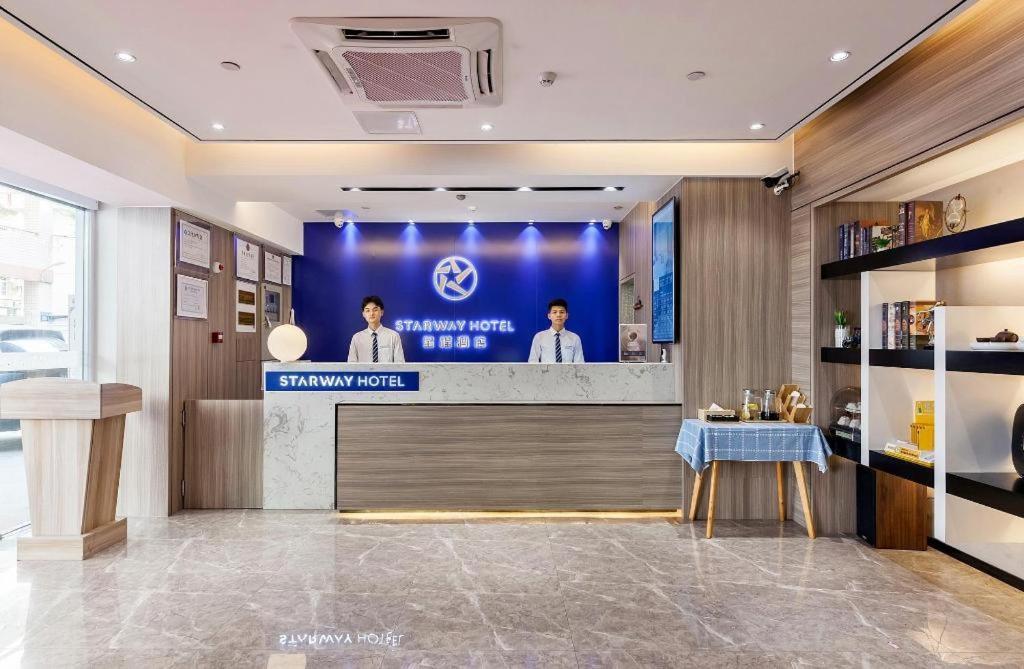 Starway Hotel Xiamen Exterior foto